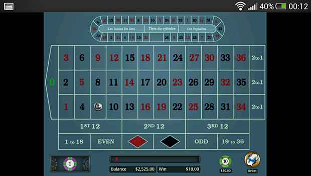 32Red Mobile Casino Roulette 1 Screenshot