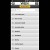 WBX Mobile Betting Exchange Lobby Screenshot Featured