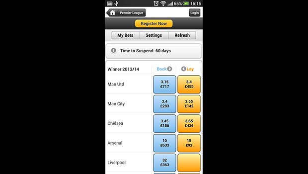 WBX Mobile Betting Exchange Soccer Betting Screenshot