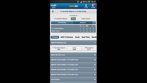 William Hill Mobile Sportsbook In-Play Soccer 1 Screenshot